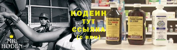 а пвп мука Снежинск