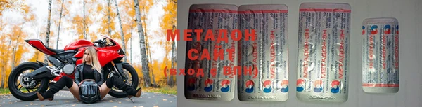 а пвп мука Снежинск