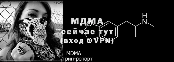 а пвп мука Снежинск
