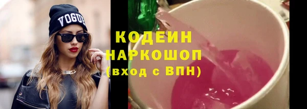а пвп мука Снежинск