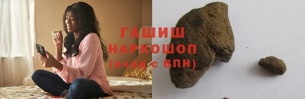 а пвп мука Снежинск