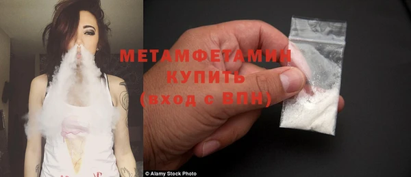 а пвп мука Снежинск