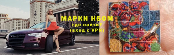 а пвп мука Снежинск