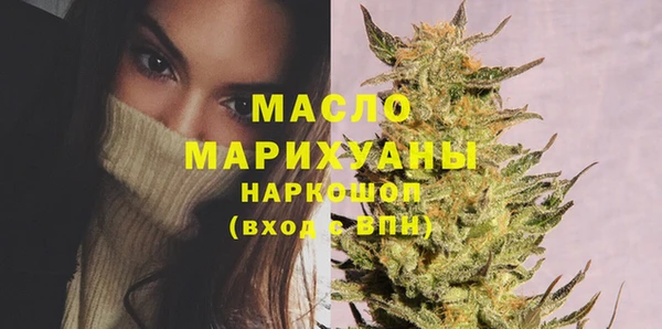 а пвп мука Снежинск