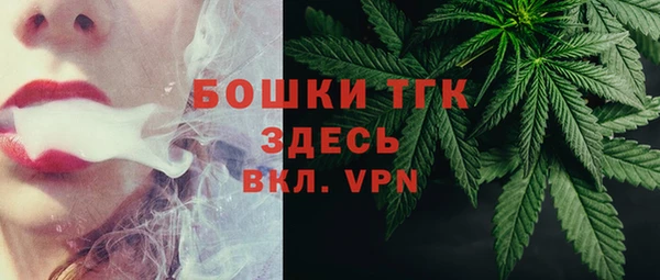 дурь Семилуки