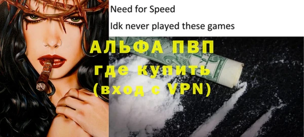 ГАЛЛЮЦИНОГЕННЫЕ ГРИБЫ Семикаракорск
